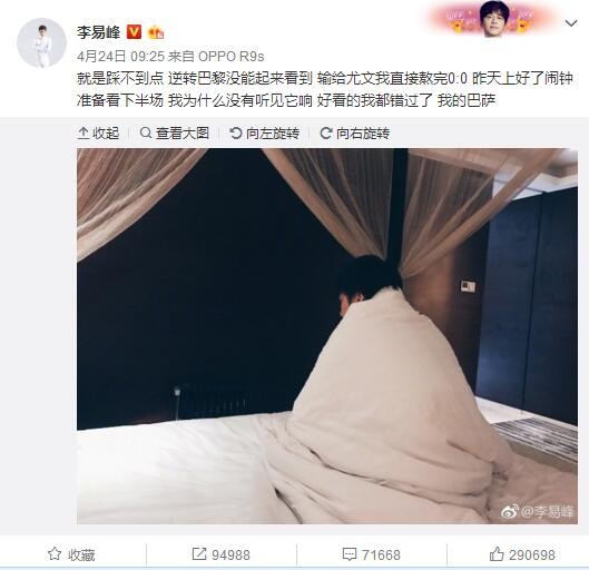 电影在制作上的;匠心品质，让人忍不住想要走进影院一睹为快